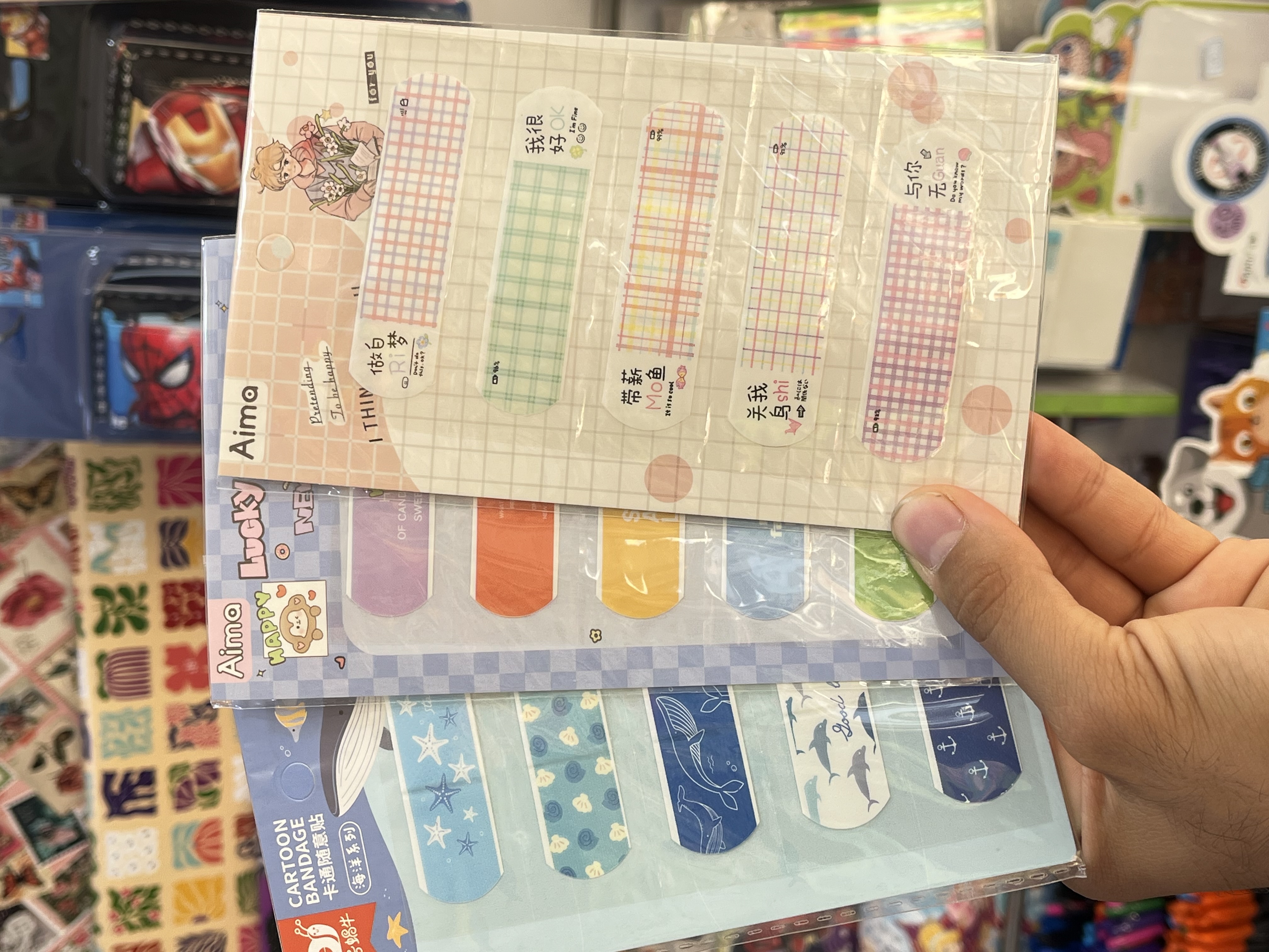 چسب زخم فانتزی