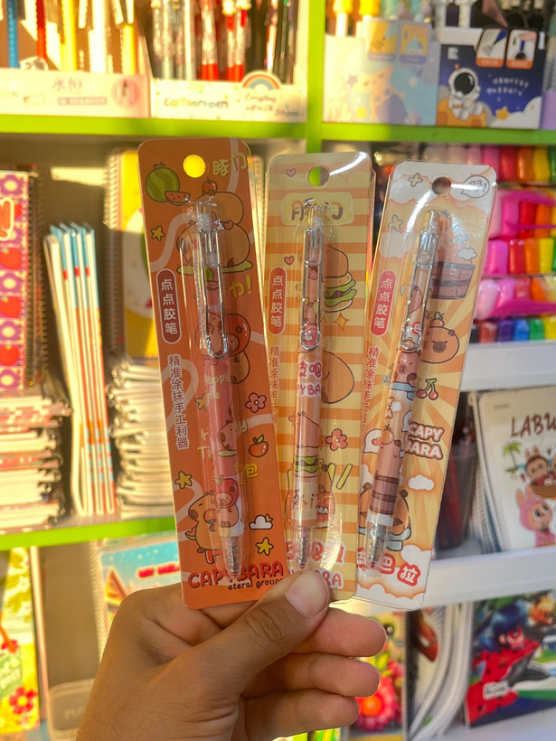 چسب خودکاری طرح کاپی بارا